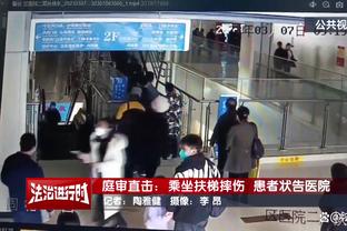Nhật báo Thể thao phương Đông: Trời lạnh tay dần ấm lên, lẵng nam Thượng Hải bốn trận thắng liên tiếp